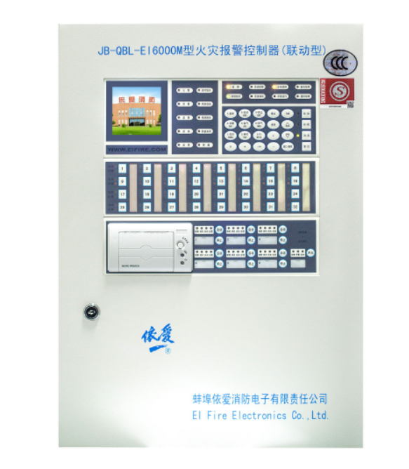 分享火災(zāi)自動(dòng)報(bào)警系統(tǒng)設(shè)計(jì)與常見(jiàn)消防設(shè)備配合問(wèn)題